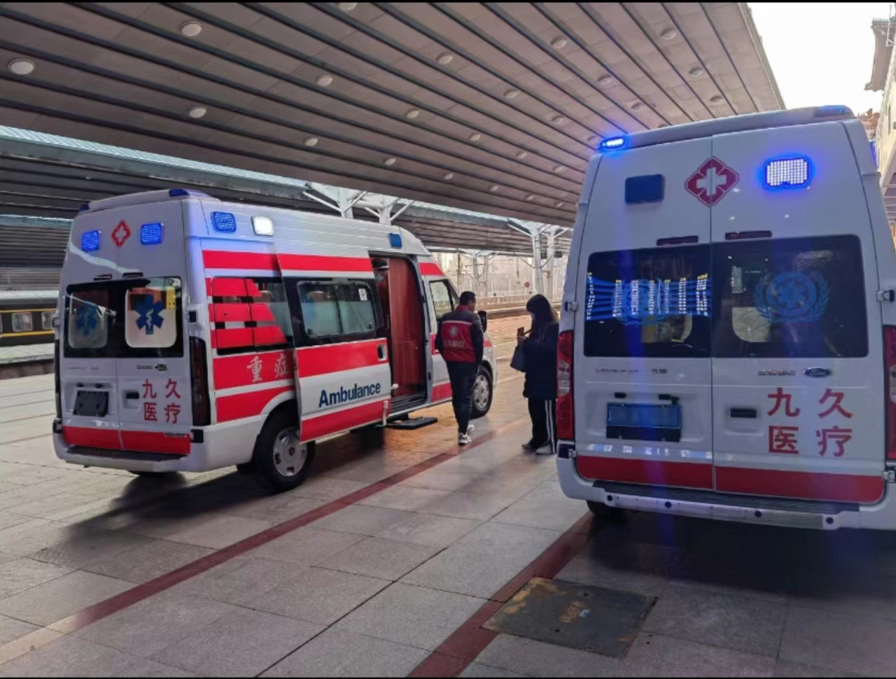 涟源市救护车长途转运